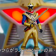 Illustration for article titled 23 Years of Power Rangers Uniforms, Ranked (Part One)